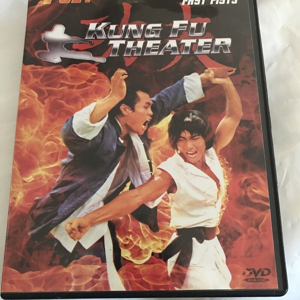 KUNG FU THEATER 4 MOVIE SET 2 Disk Set‎